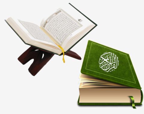 کاربری کردن مفاهیم قرآن در زندگی روزمره